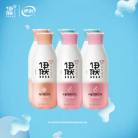 伊利伊然6大瓶装整箱批特价网红饮料乳矿低糖低卡0脂女生果汁饮品